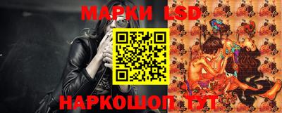 прущая мука Волжск