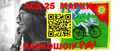 ALPHA PVP Волжский