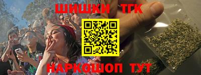 прущий лед Волгодонск