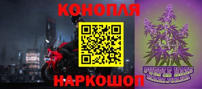 ALPHA PVP Волжский