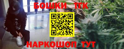 ALPHA PVP Волжский