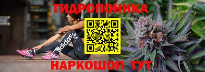 прущая мука Волжск