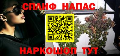 прущий лед Волгодонск