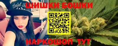 прущая мука Волжск