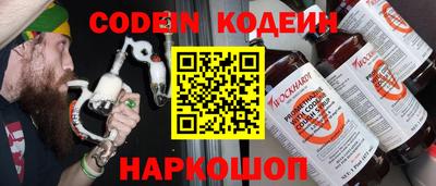 прущая мука Волжск