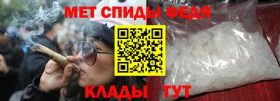 прущая мука Волжск