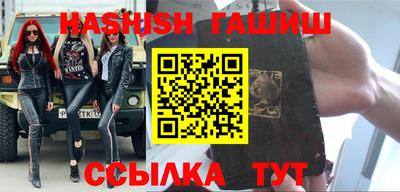 прущая мука Волжск