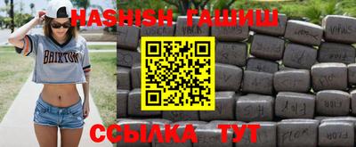 прущая мука Волжск