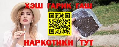 прущая мука Волжск