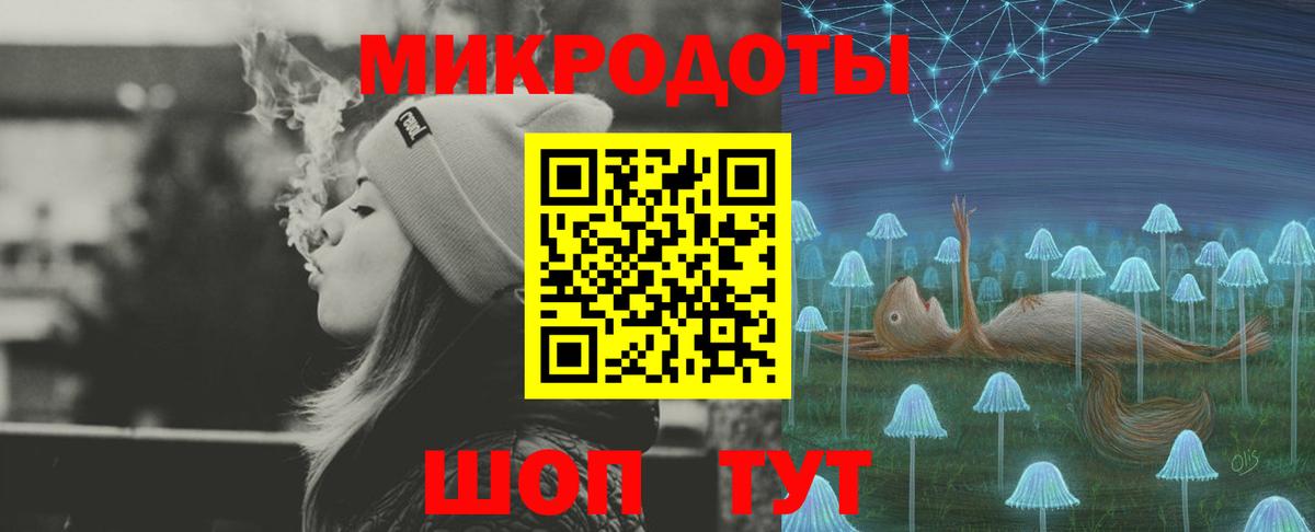 Нефтекумск  Псилоцибиновые грибы MAGIC MUSHROOMS  Вход с VPN  Псилоцибиновые грибы мицелий 